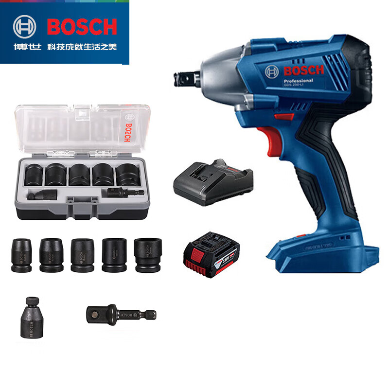 Гайковерт ударный Bosch GDS 250-Li + аккумулятор 4.0Ah, зарядное устройство, набор насадок