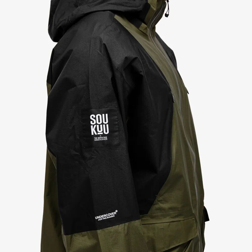 

The North Face Складной горный светильник x Undercover Да, зеленый