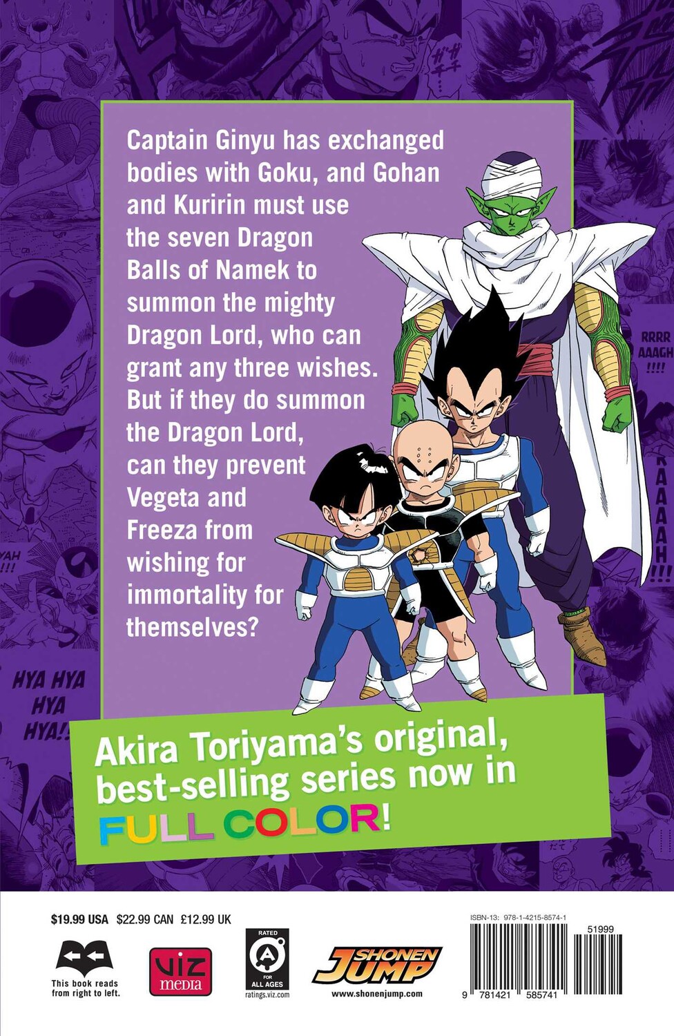 

Манга Dragon Ball Full Color Freeza Arc Manga Volume 4
