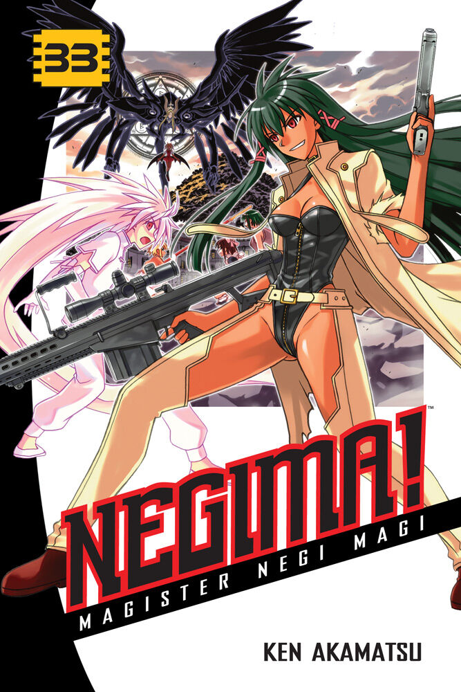 

Манга Negima! Magister Negi Magi Manga Volume 33