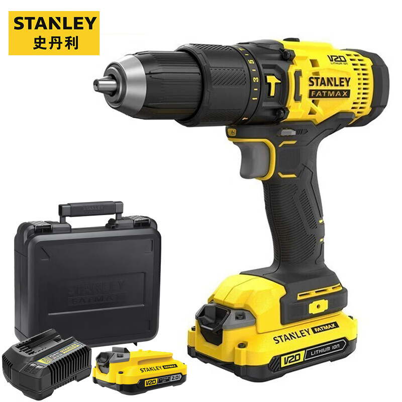 Дрель электрическая Stanley SCD711C2K + аккумулятор, зарядное устройство