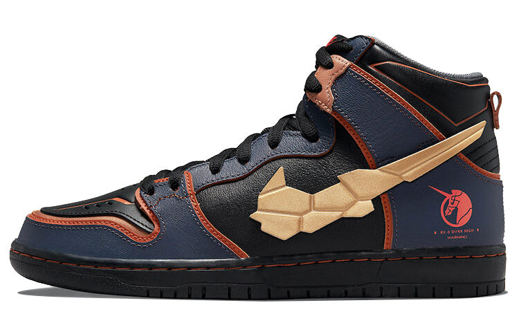 

Кроссовки мужские Gundam x Nike SB Dunk High Banshee, синий / черный / золотой