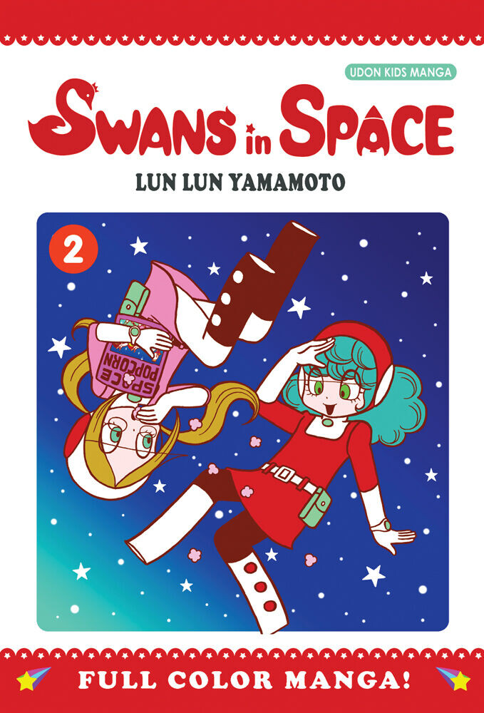 

Манга Swans in Space Manga Volume 2 (Color)