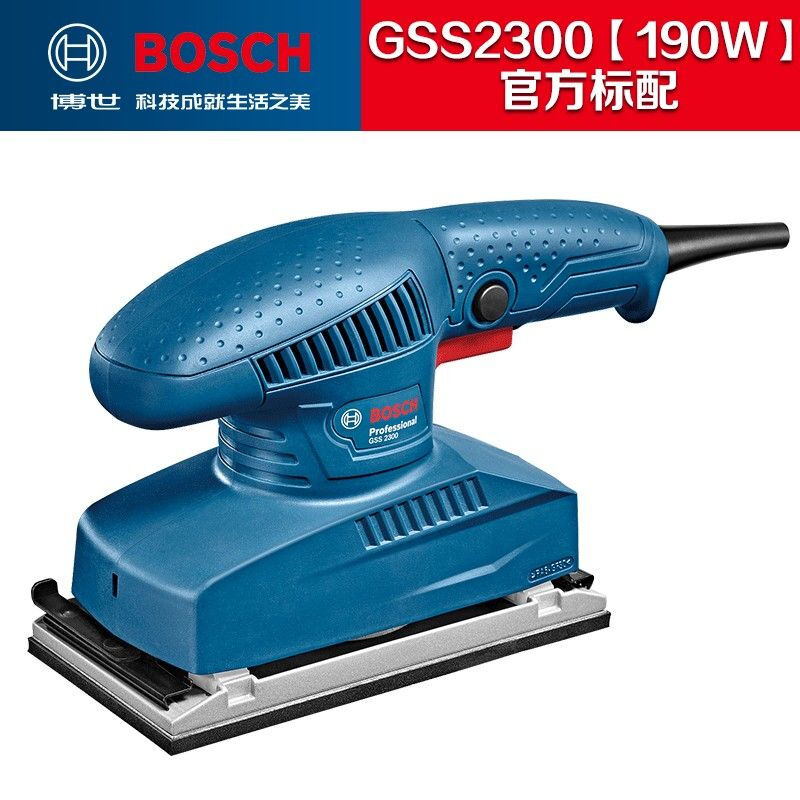 Плоская шлифовальная машина Bosch GSS2300, 190W