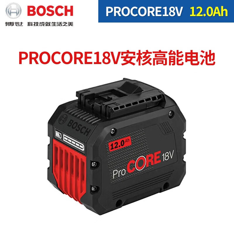 Аккумулятор Bosch 18V/12.0Ah для электроинструмента