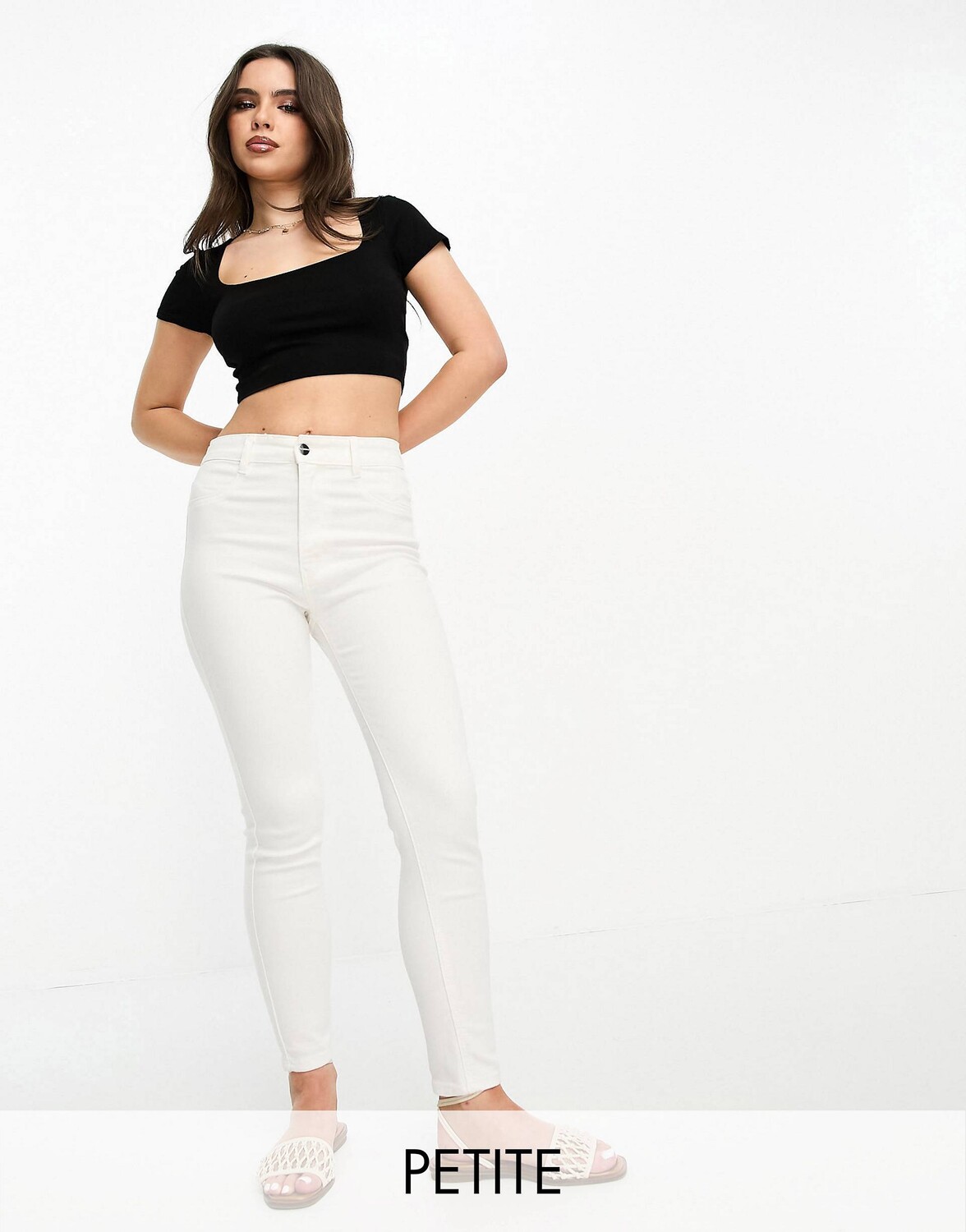 

Белые джинсы скинни с завышенной талией Pull&Bear Petite