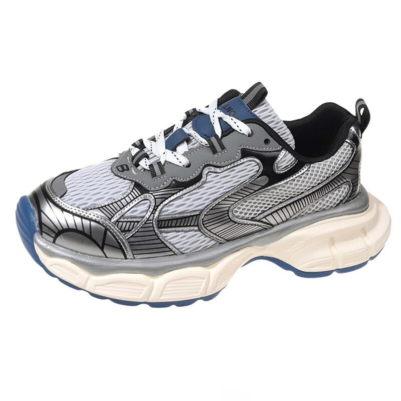 

Кроссовки Take the Qin Chunky Sneakers Unisex Low-top, темно-серый