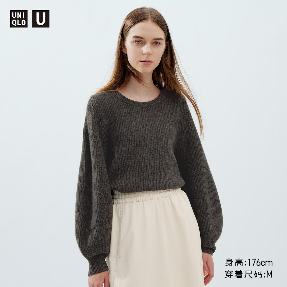 

Свитер Uniqlo U23 из мягкой овечьей шерсти с длинным рукавом, темно-коричневый