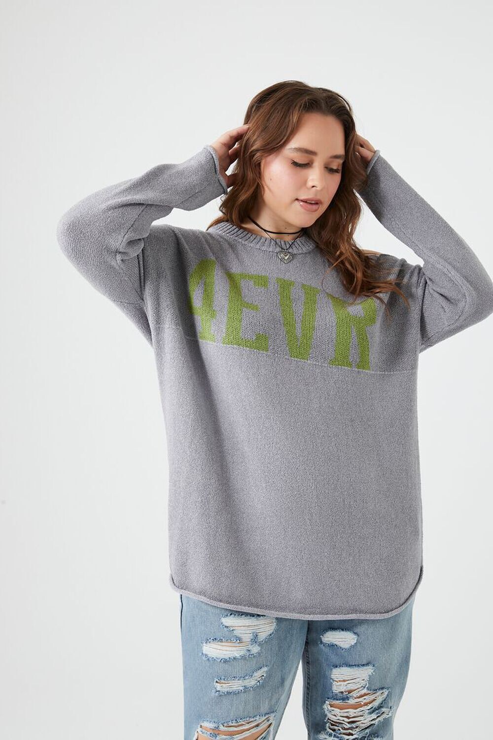 

Свитер больших размеров 4EVR с графическим вырезом Forever 21, серый