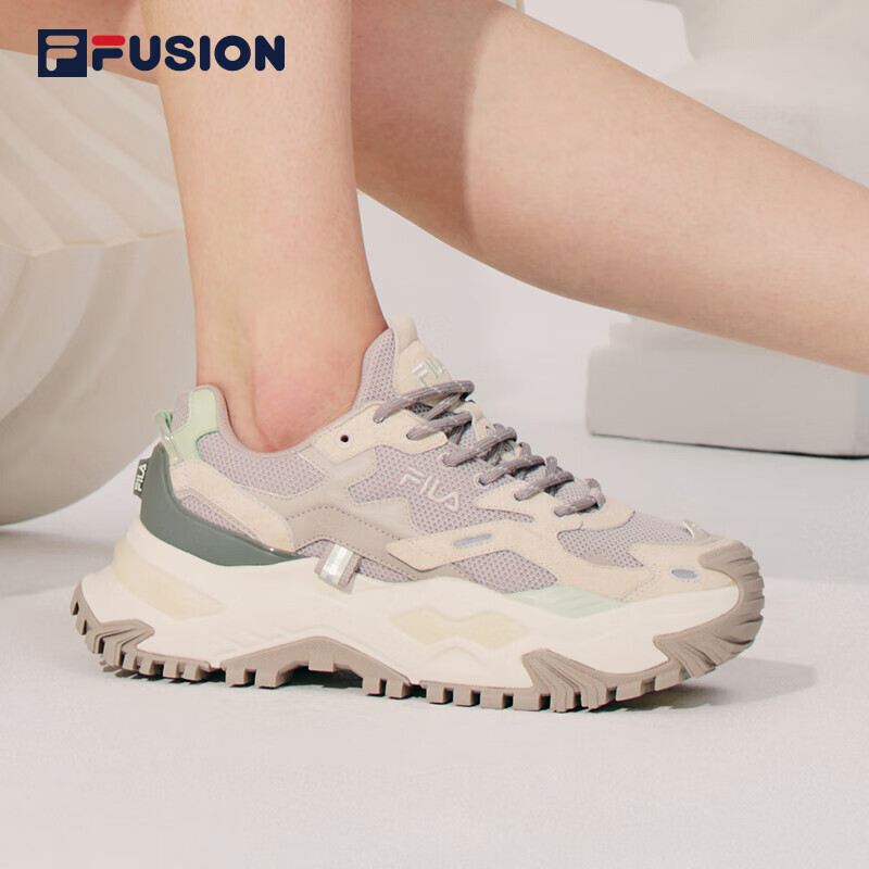 

Кроссовки женские Fila Fusion на толстой подошве, карамельный