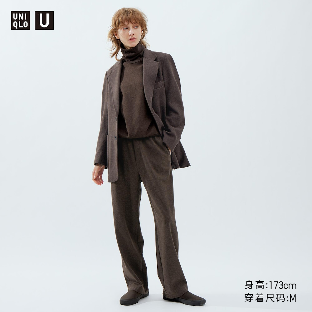 

Брюки Uniqlo замшевые вязаные, темно-коричневый