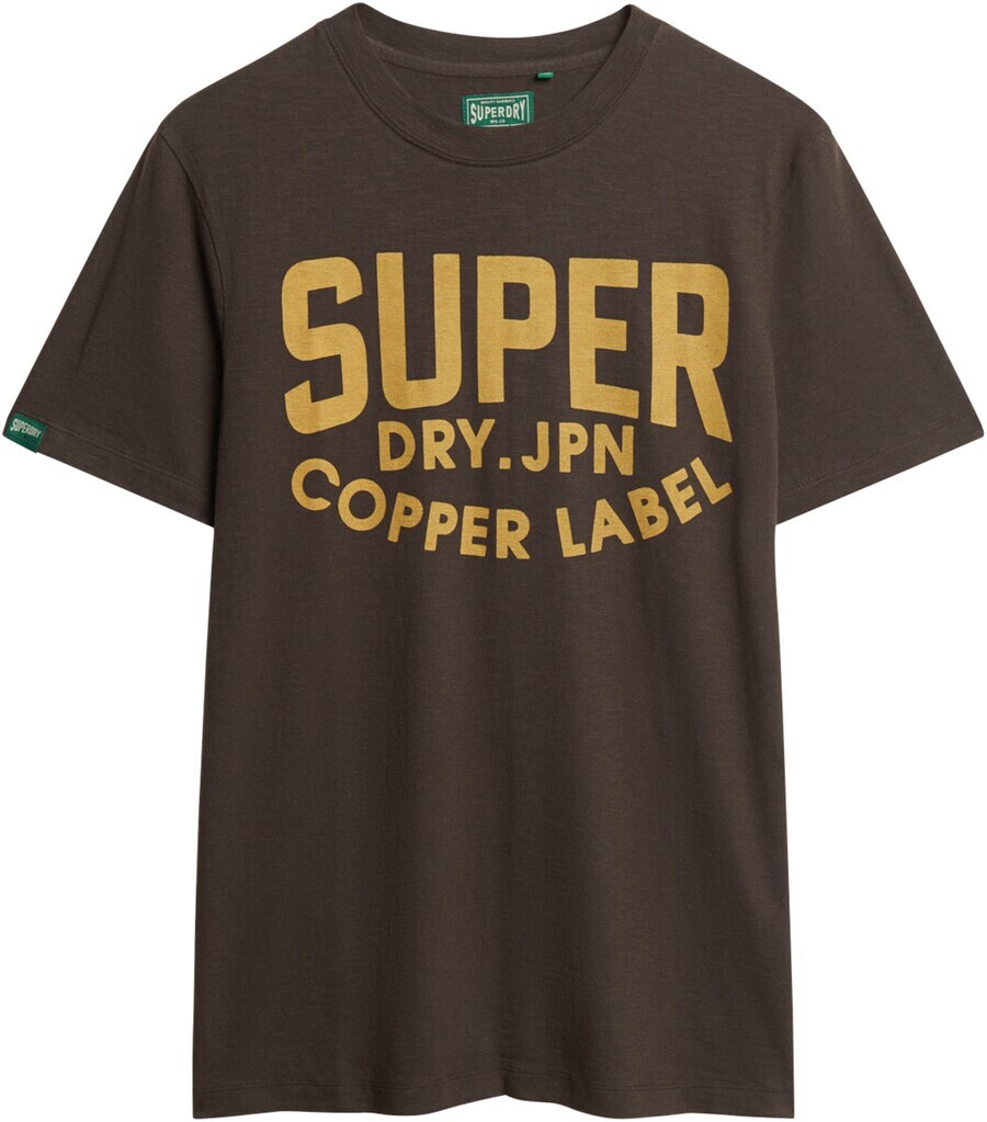 

Футболка Superdry, темно-коричневый