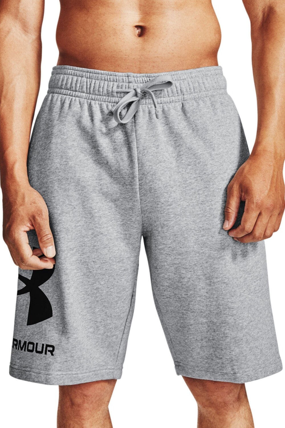 

Соперничающие шорты Under Armour, серый