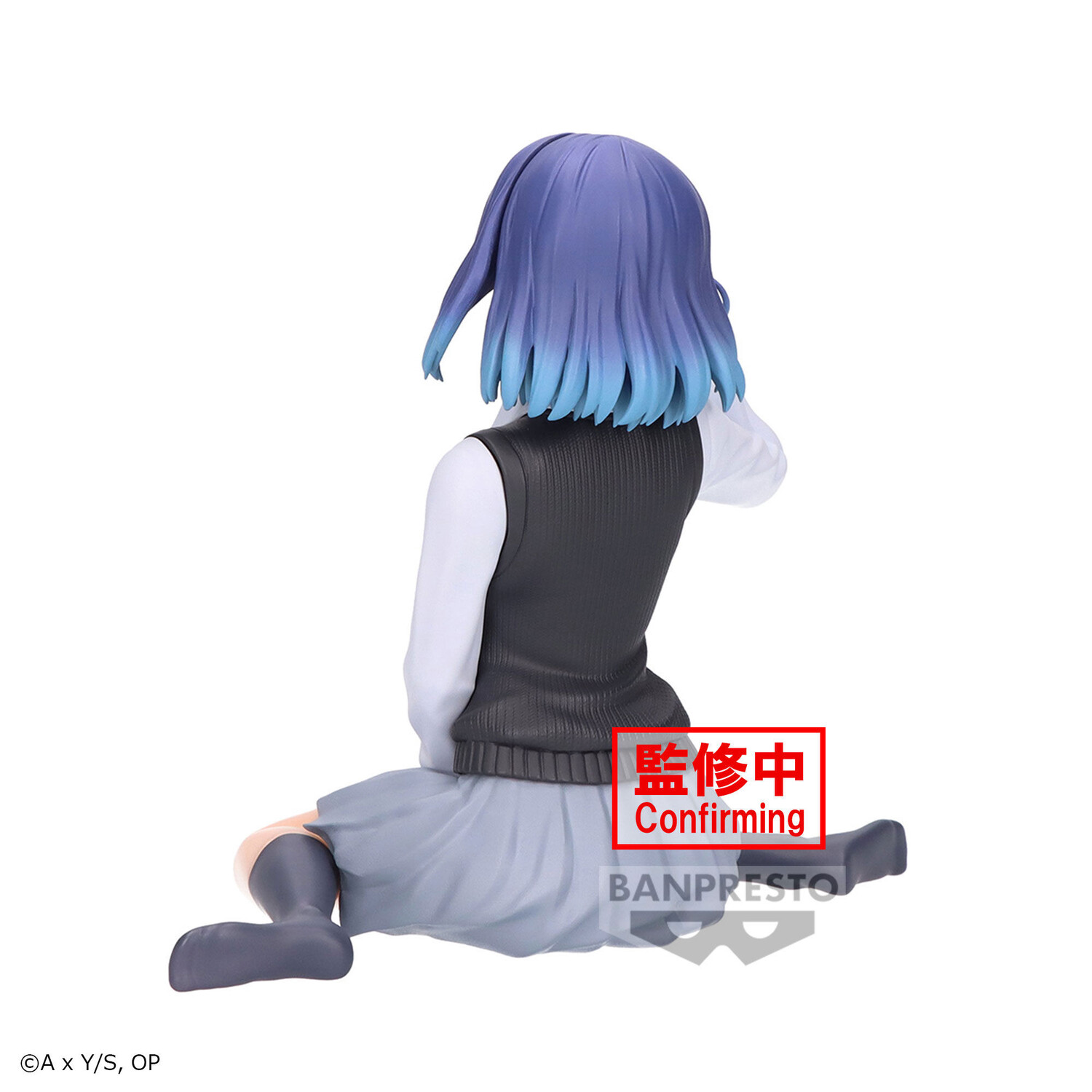 

Фигурка Oshi no Ko - Akane Kurokawa Break Time Collection Prize Figure