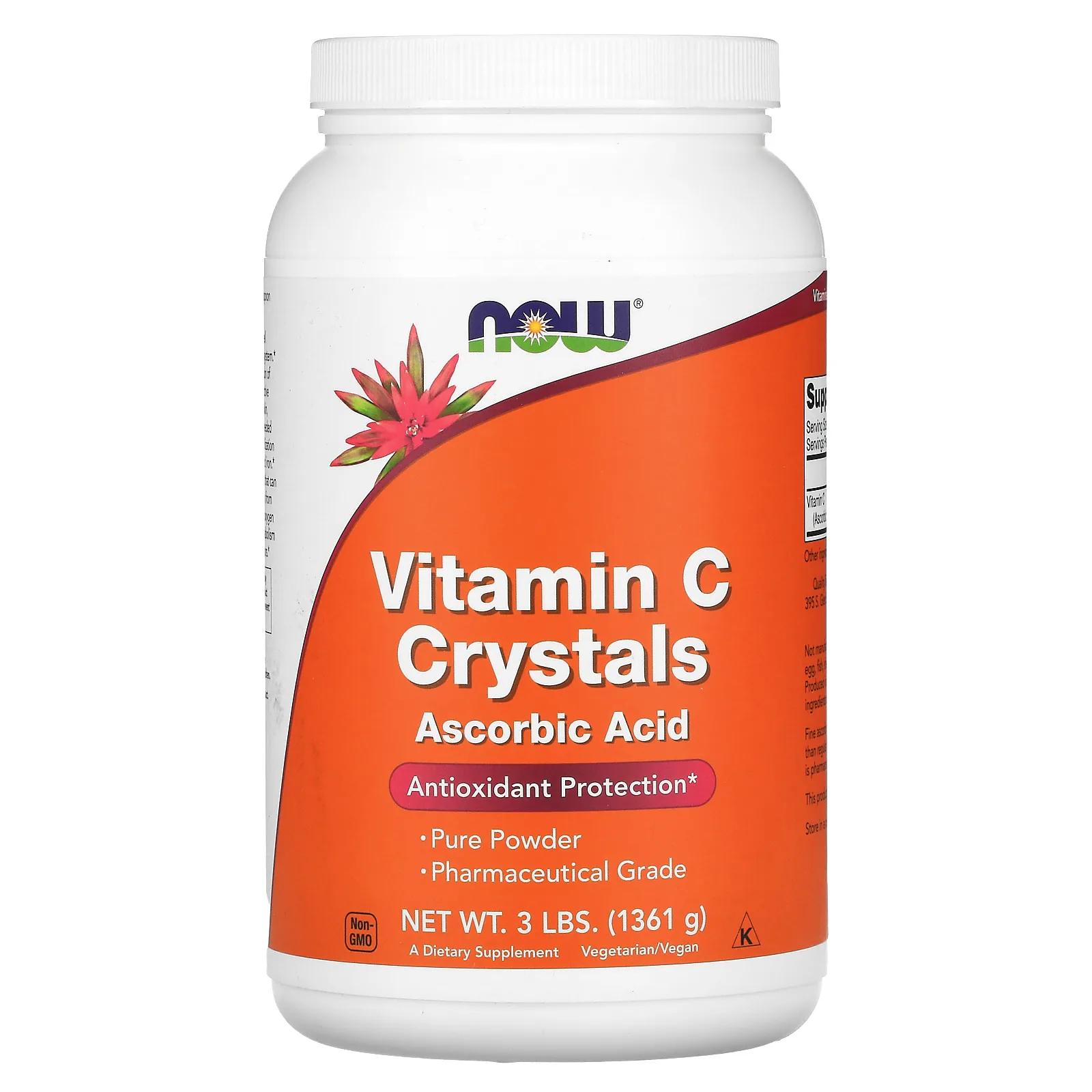 Now Foods Витамин C в кристаллах 3 фунта (1361 г) carlson mild c витамин c в кристаллах 35 унций 1000 г