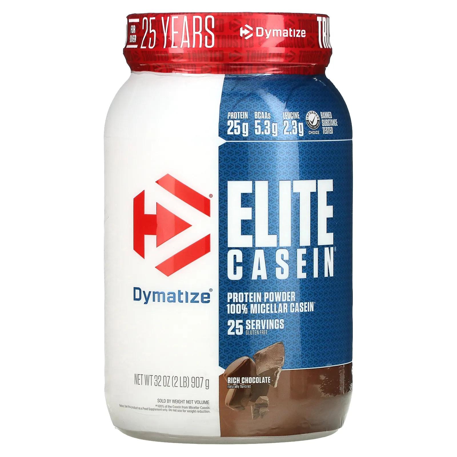 Dymatize Nutrition Elite Casein насыщенный шоколад 907 г dymatize nutrition all 9 amino сочный арбуз 450 г 15 87 унции
