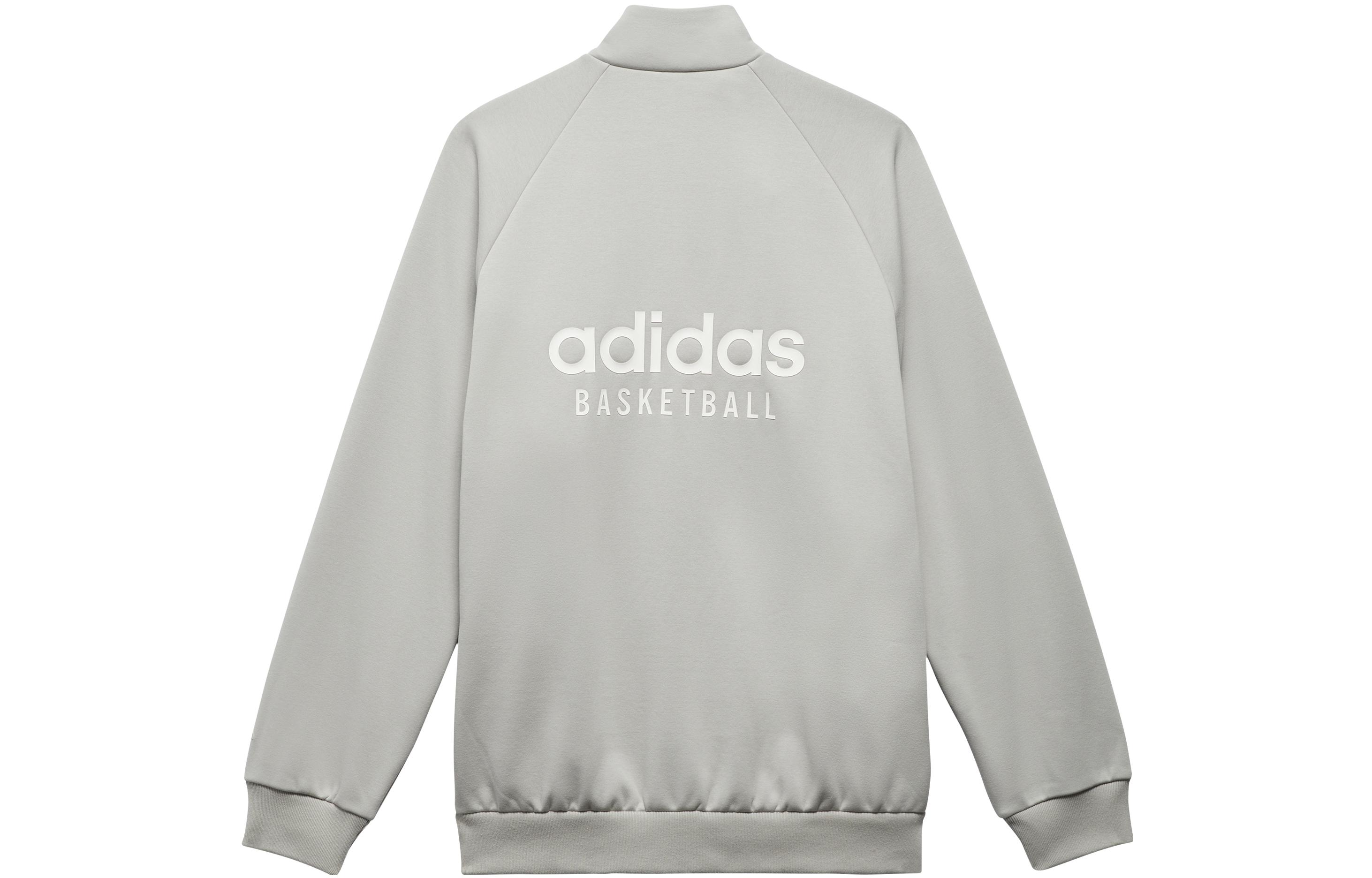 Adidas Баскетбольная спортивная куртка Мужская на молнии Серая, серый