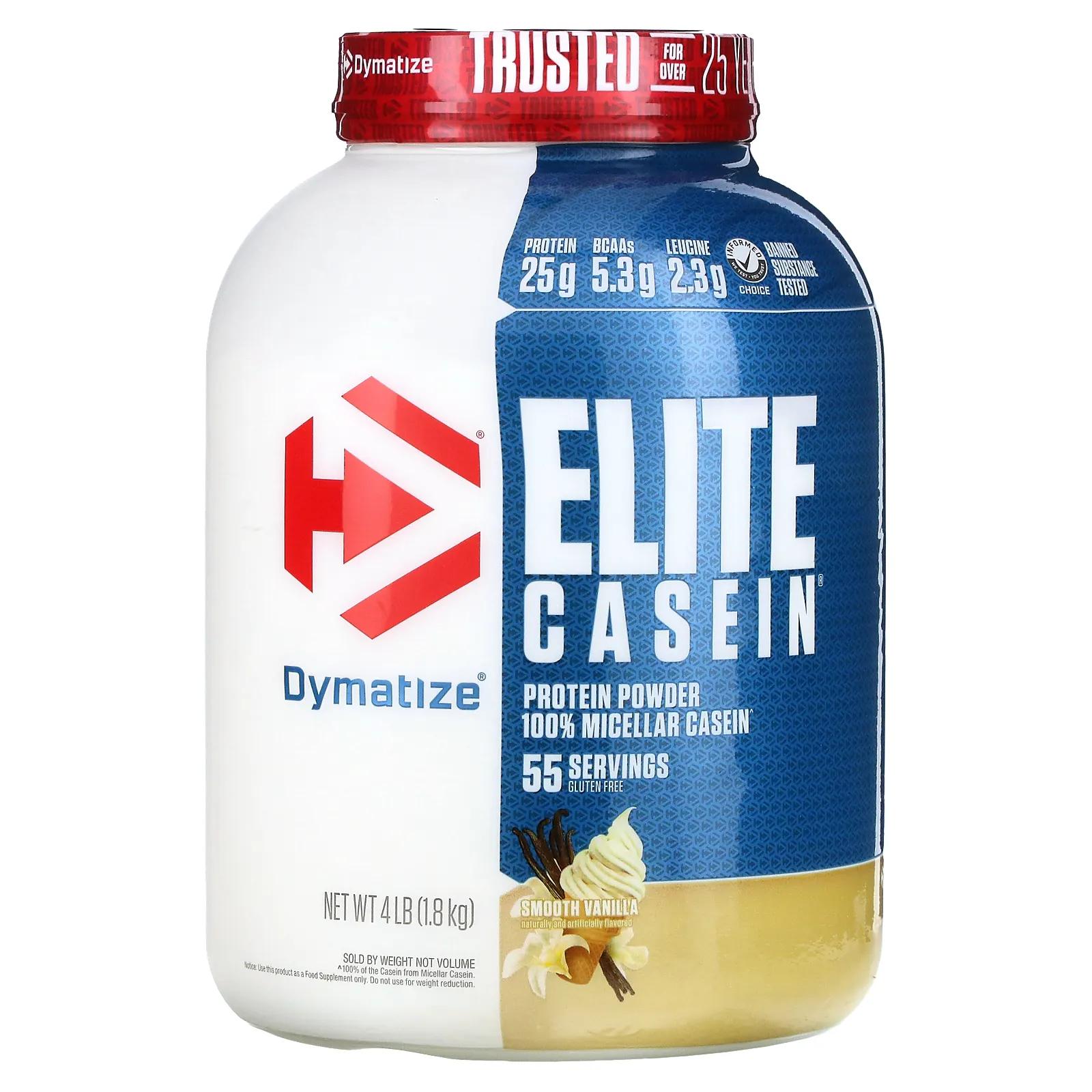 Dymatize Nutrition Elite Casein однородная ваниль 1,8 кг dymatize nutrition elite casein протеиновый порошок с насыщенным шоколадным вкусом 907 г 2 фунта