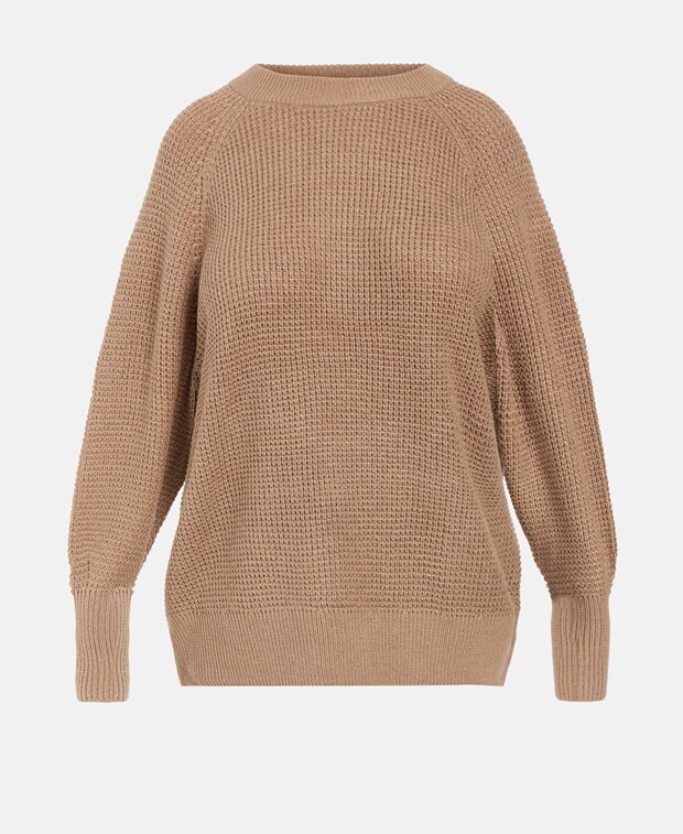 

Вязаный джемпер Vero Moda, кофе