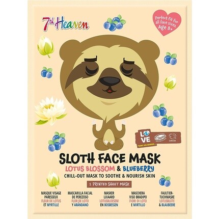 

Тканевая маска для лица 7th Heaven Sloth с цветками лотоса и черникой успокаивает и питает кожу