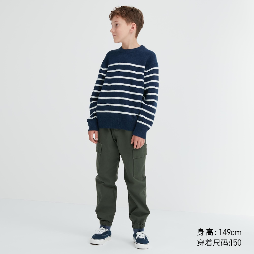 

Свитер Uniqlo из пряжи, темно-синий