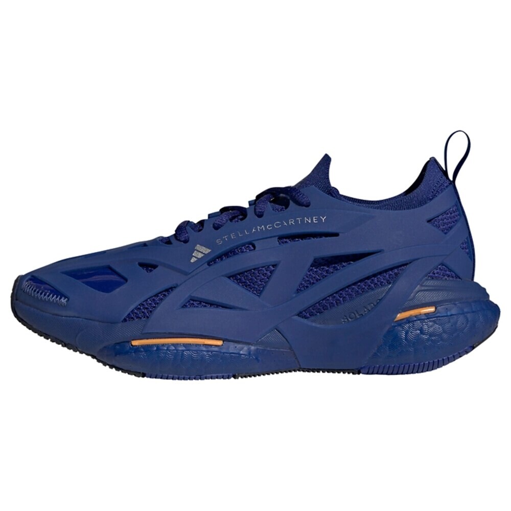 

Кроссовки Adidas SolarGlide, темно-синий