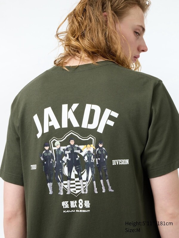 

Футболка с графическим рисунком kaiju no.8 ut Uniqlo, зеленый