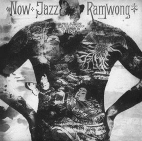 

Виниловая пластинка Albert Mangelsdorff Quintet - Now Jazz Ramwong