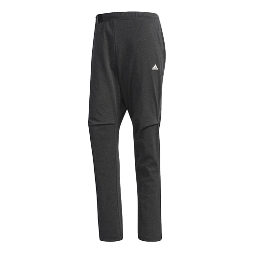 Брюки adidas Casual Running Sports Knit Long Pants Gray, серый цена и фото