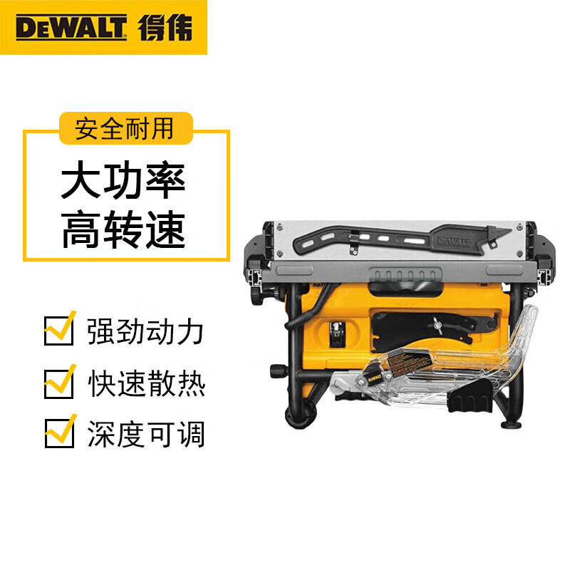 Настольная пила Dewalt DWE7492-A9 254 мм, 2000W