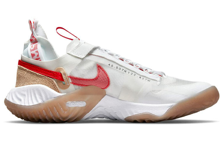 

Кроссовки Air Jordan Delta Breathe