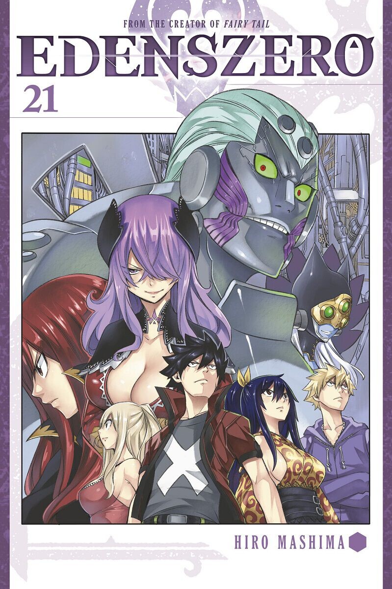 

Манга Edens Zero Manga Volume 21