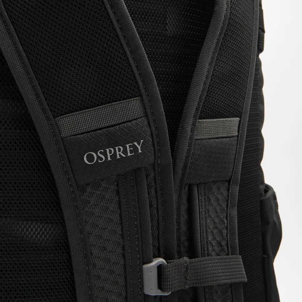 Osprey Рюкзак Daylite Plus, черный