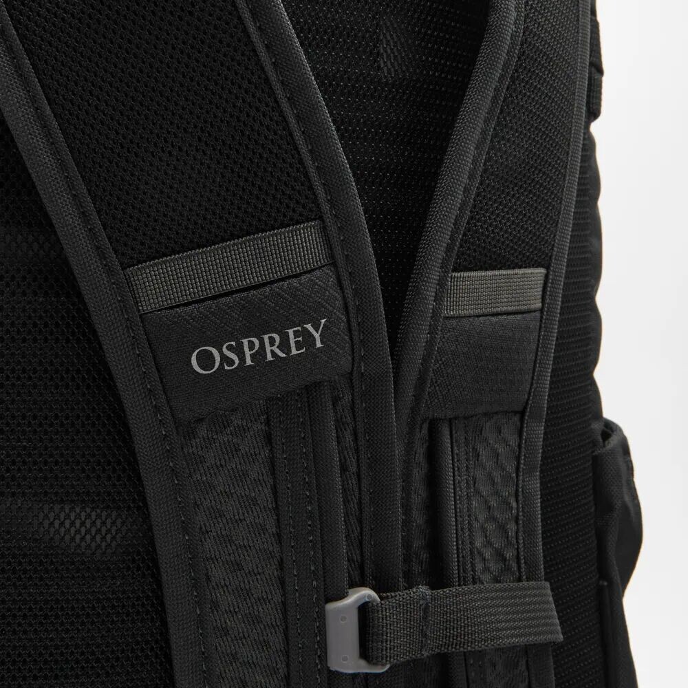 

Osprey Рюкзак Daylite Plus, черный