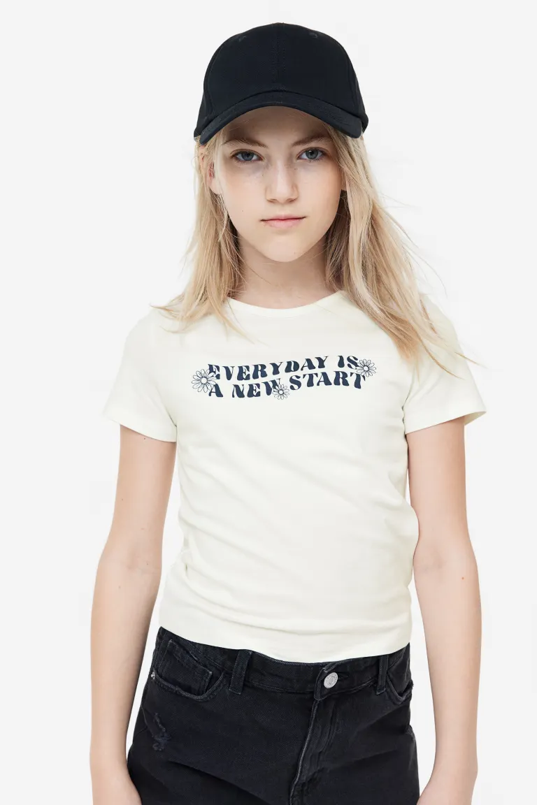 

Упаковка из 2 футболок H&M, белый