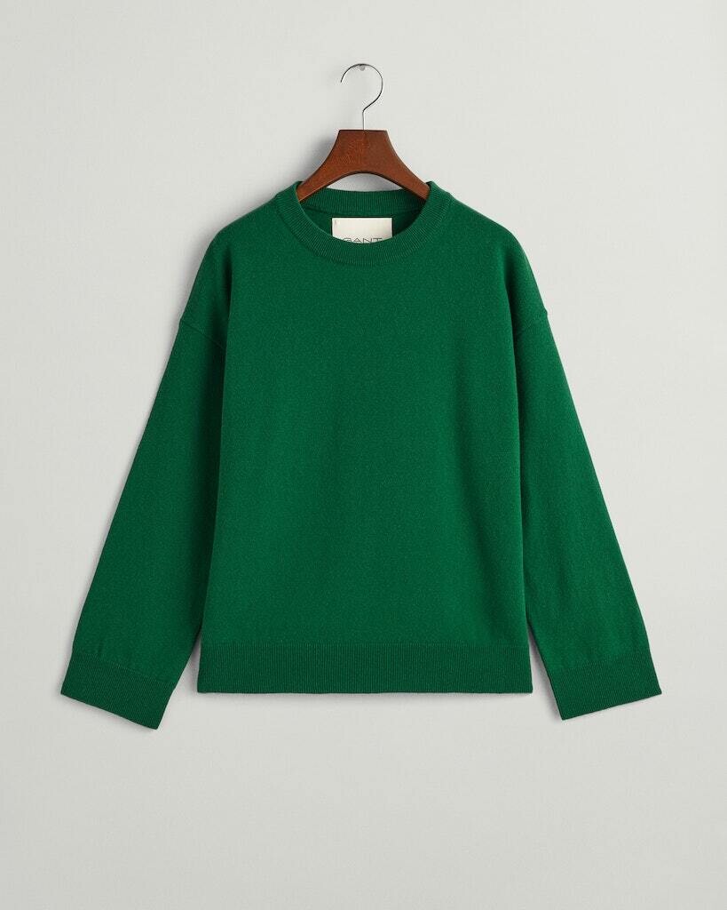 

Свитер Gant, цвет lavish green