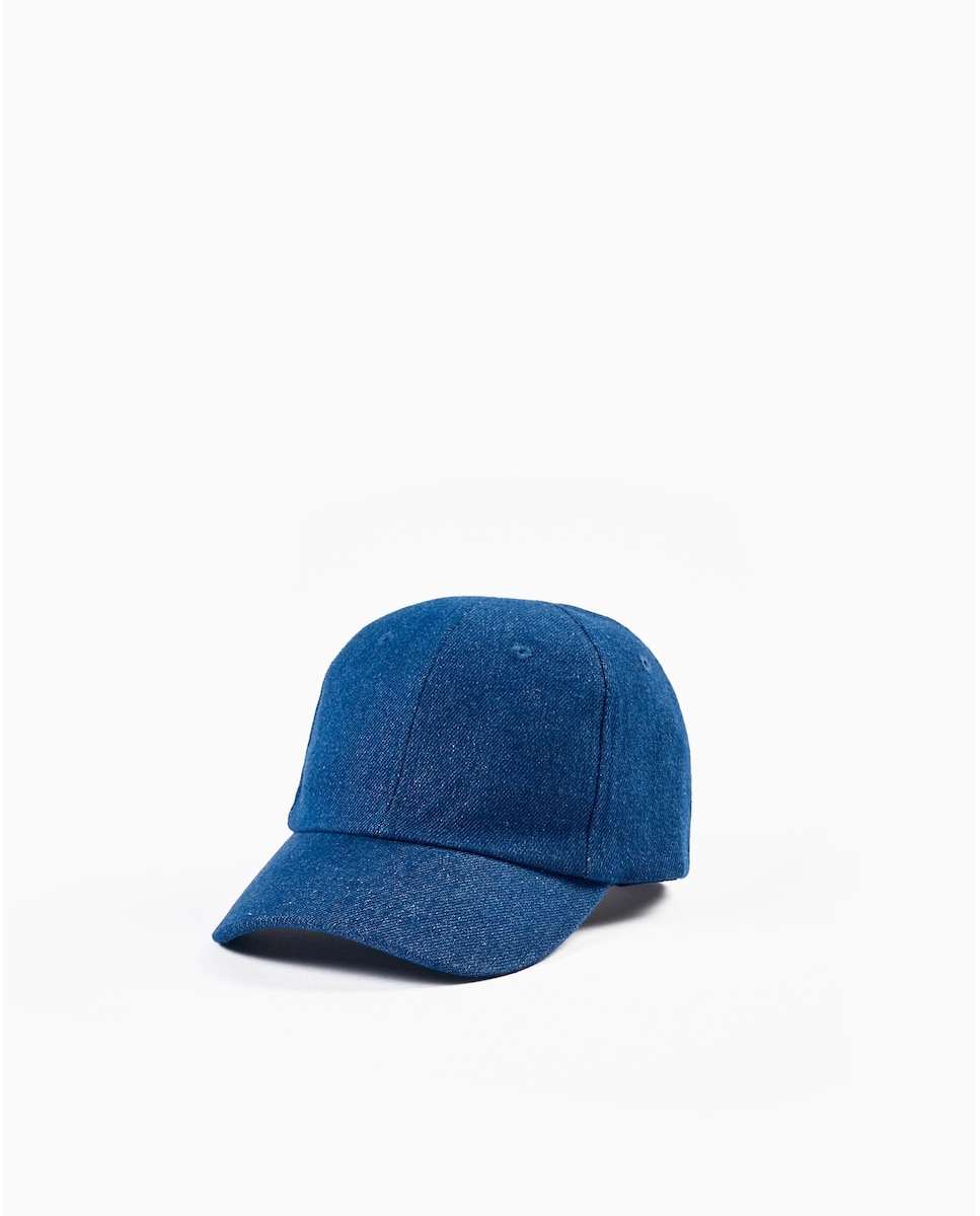 цена Простая синяя кепка для мальчика Zippy, светло-синий