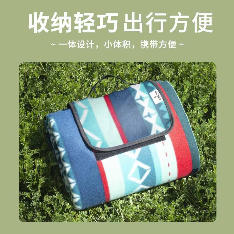 

He Taiwu Коврик для пикника He Taiwu HDW1817