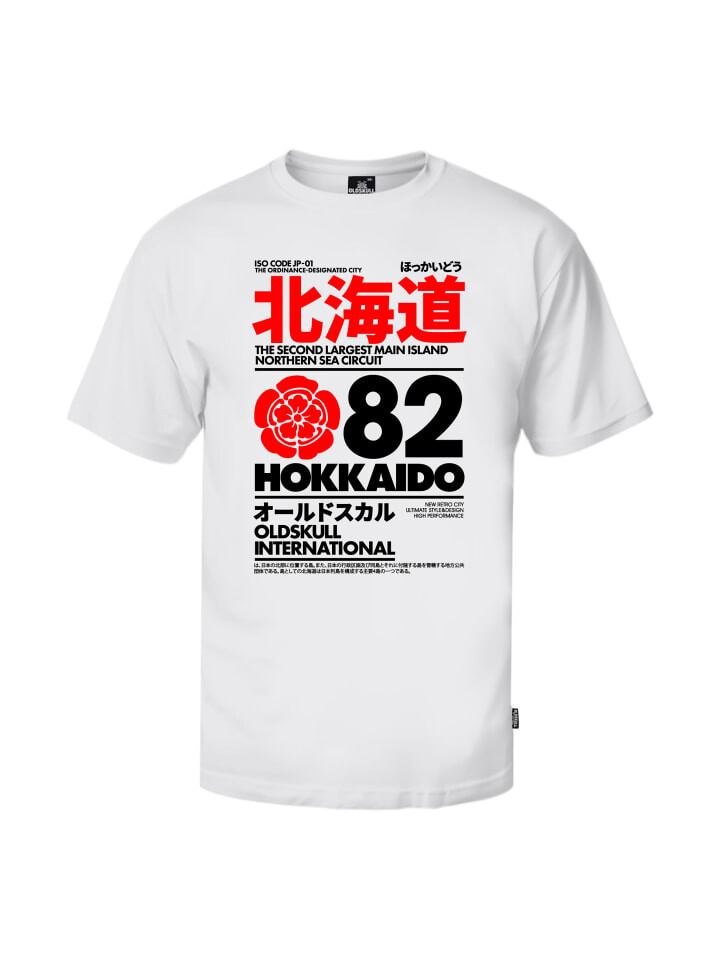 

Футболка OLDSKULL Retro Japan Island Graphic, белый