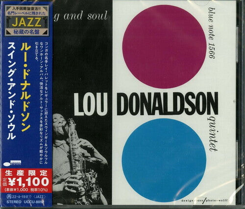 

CD диск Donaldson, Lou: Swing And Soul