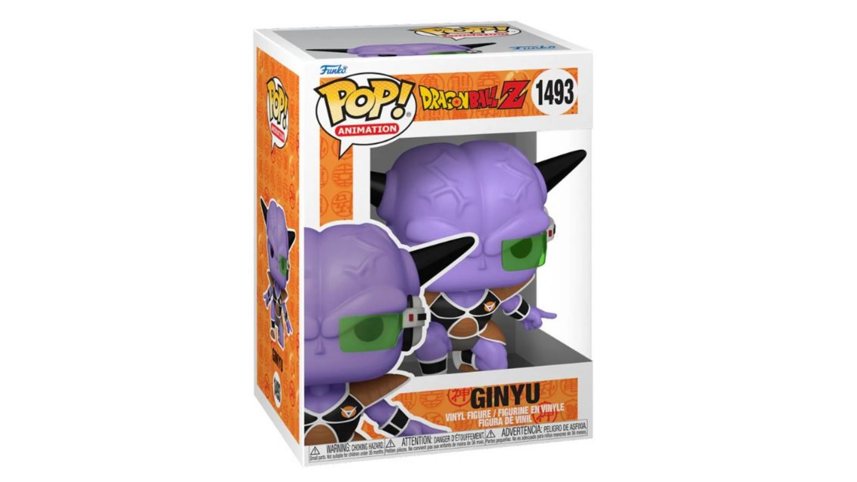 Funko - Pop! Dragon Ball Z Винил Ginyu эмси фигурка s h figuarts dragon ball z ginyu