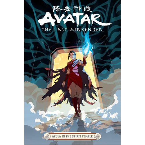 Книга Avatar: The Last Airbender — Azula In The Spirit Temple фигурка funko pop avatar the last airbender azula chase glow limited