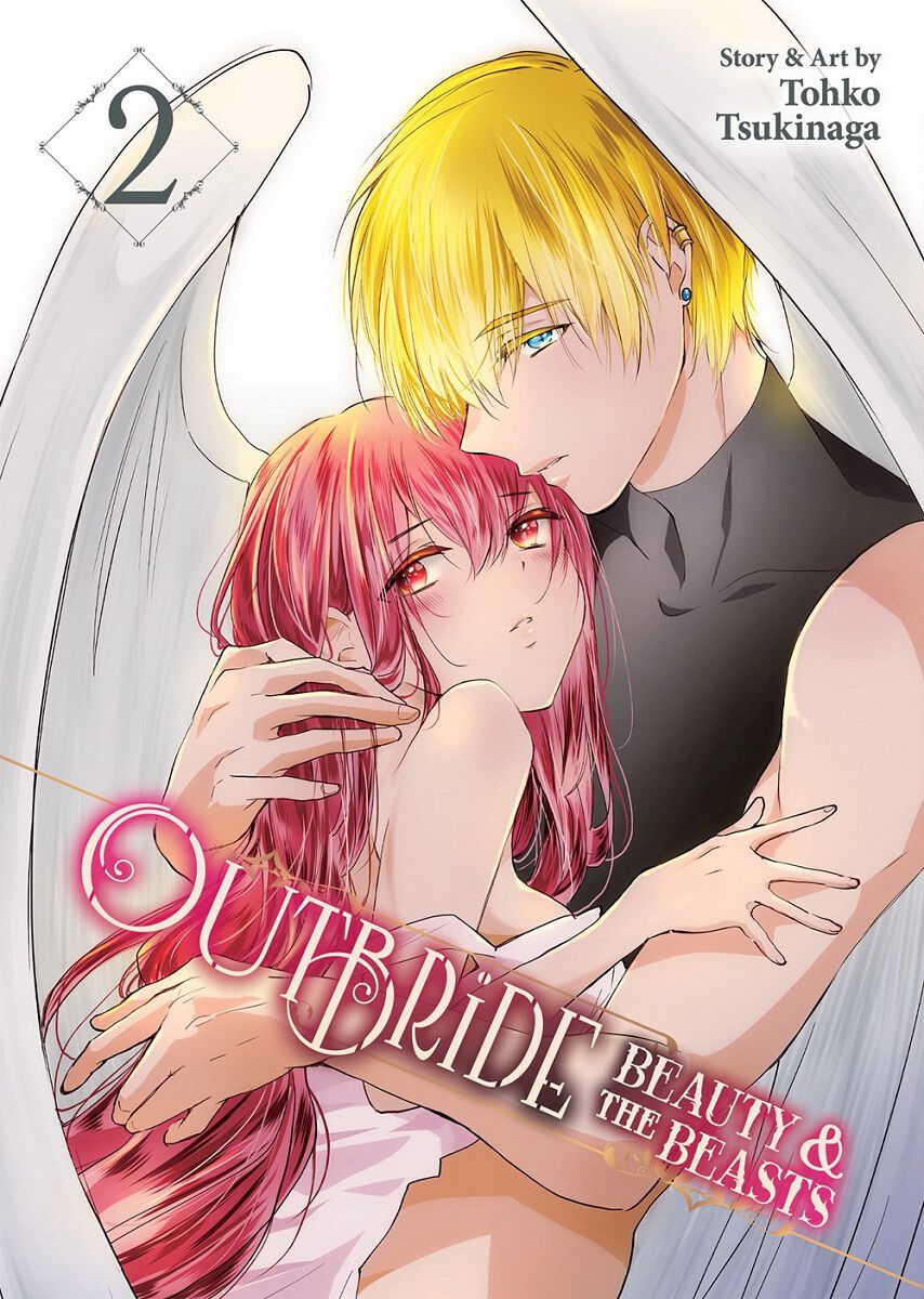 

Манга Outbride: Beauty and the Beasts Manga Volume 2