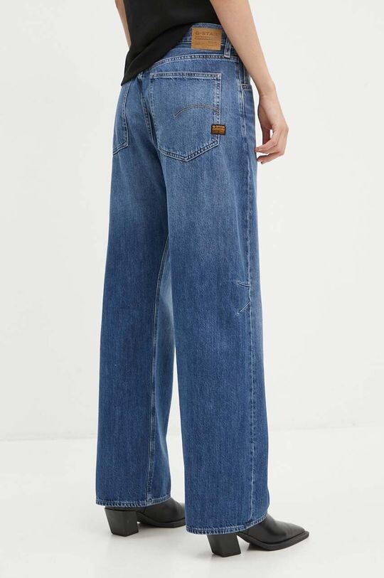 

Джинсы G-Star Raw, синий