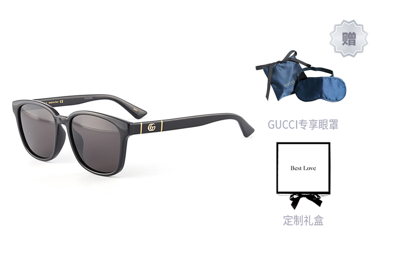 

Мужские солнцезащитные очки Gucci