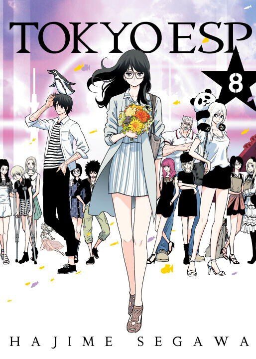 

Манга Tokyo ESP Manga Volume 8