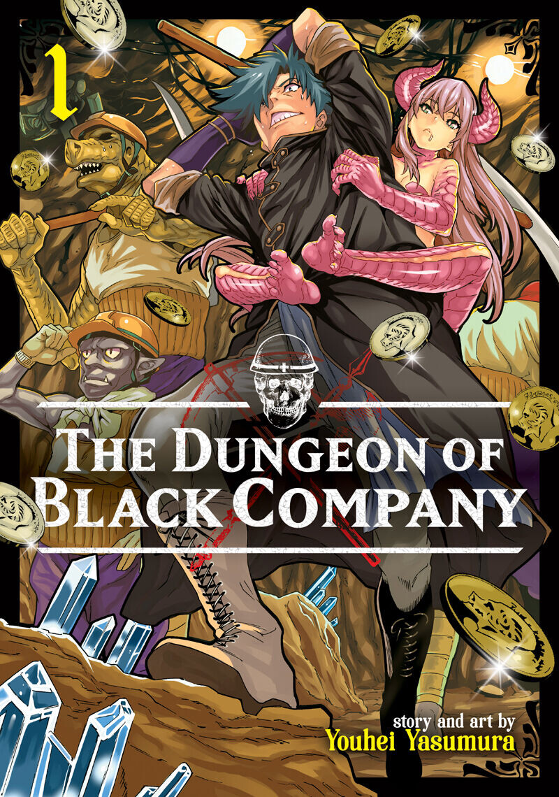 

Манга The Dungeon of Black Company Manga Volume 1