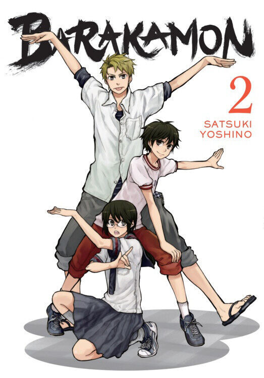 

Манга Barakamon Manga Volume 2