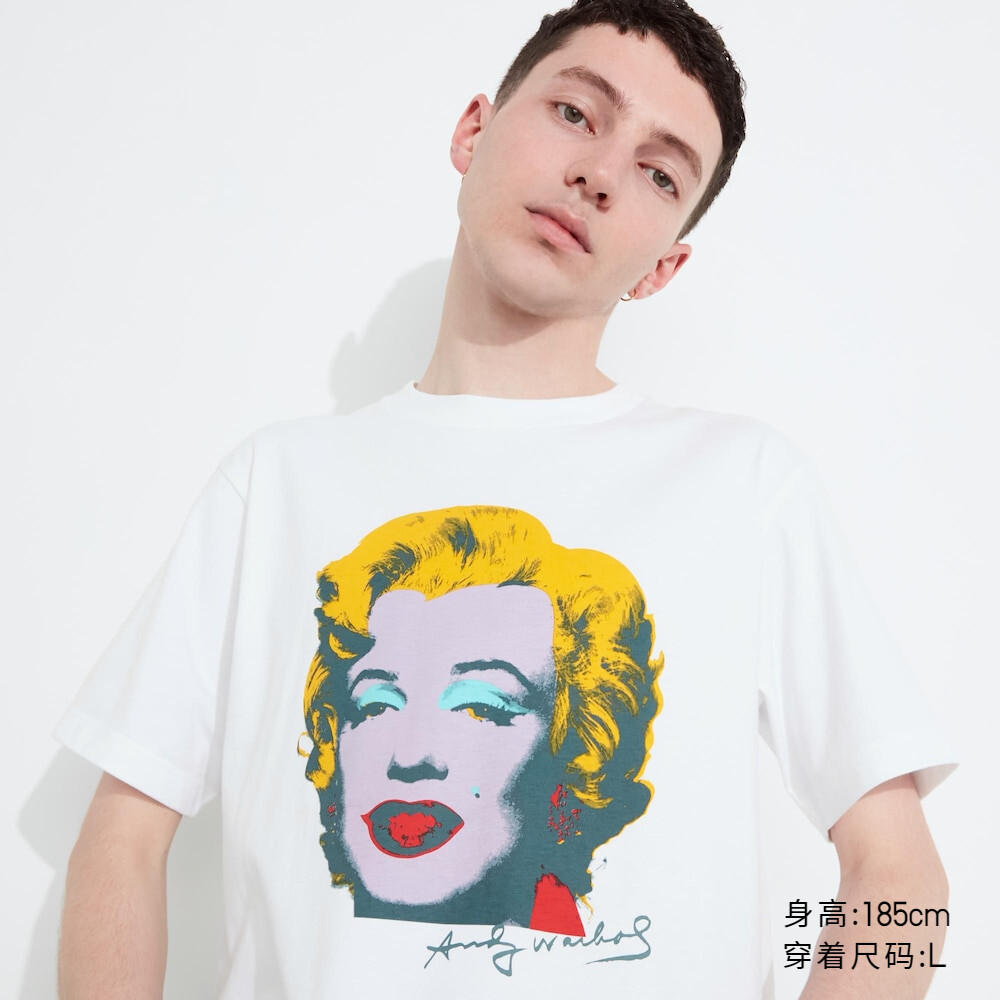 

Футболка Uniqlo ARCHIVE унисекс с принтом и короткими рукавами, белый