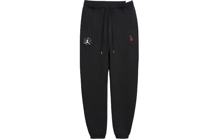 

Штаны мужские спортивные Jordan J Cny Logo Embroidery, черный